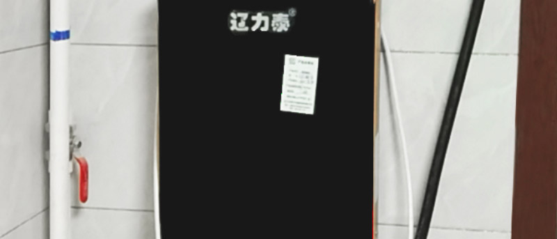 沈阳电锅炉安装厂家及其产品加工概述